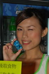 29072007Ani-Com_Nicole Lau00028