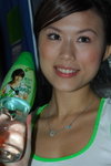 29072007Ani-Com_Nicole Lau00025