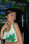 29072007Ani-Com_Nicole Lau00024