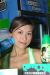 29072007Ani-Com_Nicole Lau00018