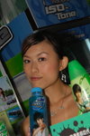 29072007Ani-Com_Nicole Lau00015