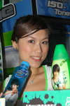 29072007Ani-Com_Nicole Lau00014