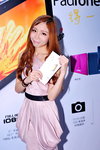 29062013_Asus Padpone Infinity Roadshow@Mongkok_Nicole Ip00002