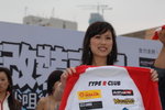 08042007Orbis Car Show_Nicole Lau00010