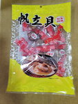 01-06 Feb 2026_32 round to Hokkaido_Souvenirs00017