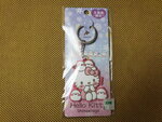 10-16 Dec 2024_Samsung Smartphone Galaxy S10 Plus_28 round to Hokkaido_Sounveirs00005