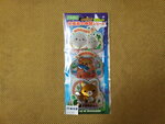 10-16 Dec 2024_Samsung Smartphone Galaxy S10 Plus_28 round to Hokkaido_Sounveirs00006