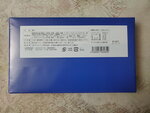10-16 Dec 2024_Samsung Smartphone Galaxy S10 Plus_28 round to Hokkaido_Sounveirs00016