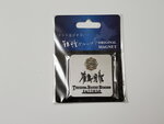 14 to 20 Jan 2024_Hokkaido Souvenirs_磁鐵00001