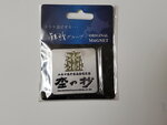 14 to 20 Jan 2024_Hokkaido Souvenirs_磁鐵00006