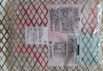15022025_Samsung Galaxy Note20 Ultra_2025 Feb_29th round to Hokkaido_Souvenirs00008