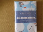 15022025_Samsung Galaxy Note20 Ultra_2025 Feb_29th round to Hokkaido_Souvenirs00033