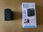 15022025_Samsung Galaxy Note20 Ultra_2025 Feb_29th round to Hokkaido_Souvenirs00052