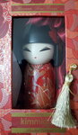 17082020_Decoration Items00002