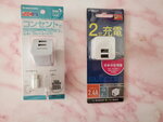 24-30 Aug 2023_25th round to Hokkaido_Souvenirs00006