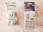 24-30 Aug 2023_25th round to Hokkaido_Souvenirs00007