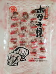 24-30 Aug 2023_25th round to Hokkaido_Souvenirs00015