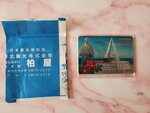 24-30 Aug 2023_25th round to Hokkaido_Souvenirs00039