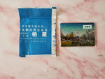 24-30 Aug 2023_25th round to Hokkaido_Souvenirs00040