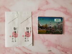 24-30 Aug 2023_25th round to Hokkaido_Souvenirs00041