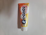 24-30 May 2026_Hokkaido Souvenirs00023