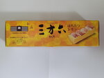 24-30 May 2026_Hokkaido Souvenirs00037