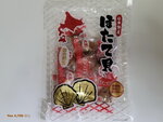 24-30 May 2026_Hokkaido Souvenirs00043