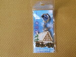 27 Apr to 02 May 2025_Tour to Nagoya_Souvenirs00012