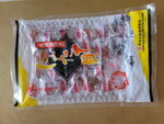 27 Apr to 02 May 2025_Tour to Nagoya_Souvenirs00028