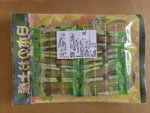 27 Apr to 02 May 2025_Tour to Nagoya_Souvenirs00031
