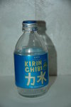 Kirin Chibi001