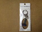 Oct 2024_Kyushu Tour_Souvenirs_Huis Ten Bosch00007