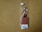 Oct 2024_Kyushu Tour_Souvenirs_Huis Ten Bosch00015