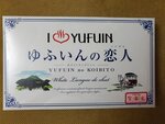 Oct 2024_Kyushu Tour_Souvenirs_Okashi00012
