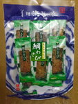 Oct 2024_Kyushu Tour_Souvenirs_Okashi00014