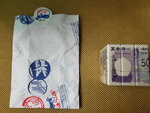 Oct 2024_Kyushu Tour_Souvenirs_Toys00007