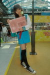 29032008_Sunshine City_Suzumiya Haruhi_Nika Lee00004