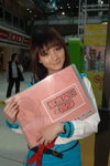 29032008_Sunshine City_Suzumiya Haruhi_Nika Lee00010