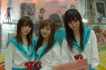 29032008_Sunshine City_Suzumiya Haruhi_Nika and Friends00002