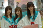 29032008_Sunshine City_Suzumiya Haruhi_Nika and Friends00003