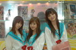 29032008_Sunshine City_Suzumiya Haruhi_Nika and Friends00006