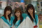 29032008_Sunshine City_Suzumiya Haruhi_Nika and Friends00008