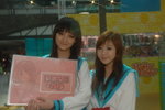 29032008_Sunshine City_Suzumiya Haruhi_Nika and Sheena00001