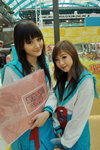 29032008_Sunshine City_Suzumiya Haruhi_Nika and Sheena00003