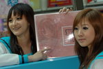 29032008_Sunshine City_Suzumiya Haruhi_Nika and Sheena00004
