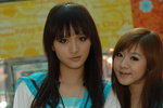 29032008_Sunshine City_Suzumiya Haruhi_Nika and Sheena00005