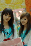 29032008_Sunshine City_Suzumiya Haruhi_Nika and Sheena00006