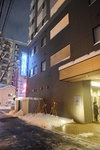 06022020_Nikon D5300_22nd round to Hokkaido_Day One_Rambrandt Style Hotel00005