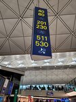 09022025_Samsung Galaxy Note20 Ultra_29th round to Hokkaido_HK International Airport00008