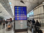 09022025_Samsung Galaxy Note20 Ultra_29th round to Hokkaido_HK International Airport00009